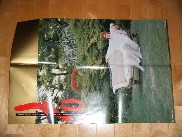 John Waite - Mask Of Smiles (Vinyl, LP, Album)