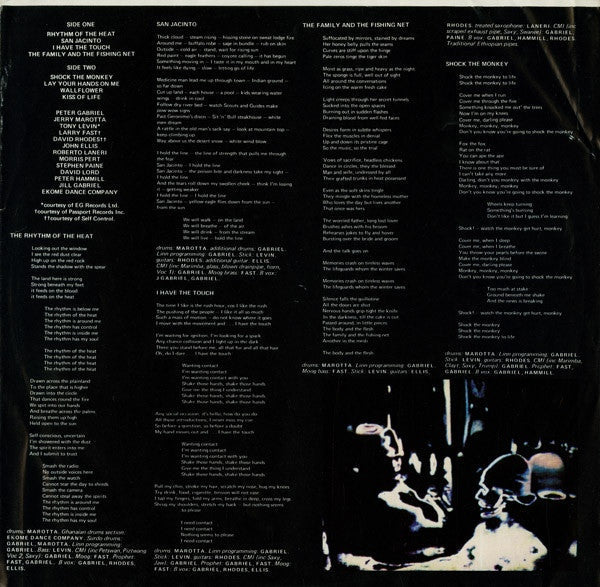 Peter Gabriel - Security (Vinyl, LP, Album, Stereo) Good Plus (G+) / Near Mint (NM or M-)