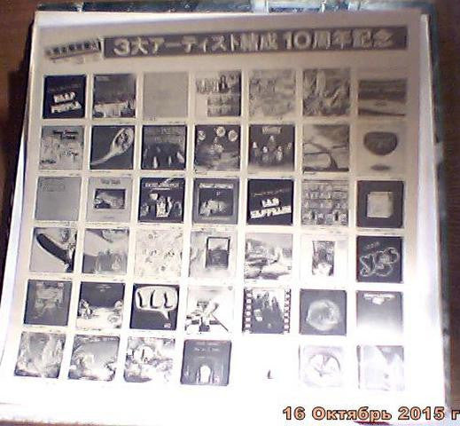 Deep Purple - Deep Purple (Vinyl, LP, Album, Limited Edition, Reissue) Near Mint (NM or M-) / Near Mint (NM or M-)