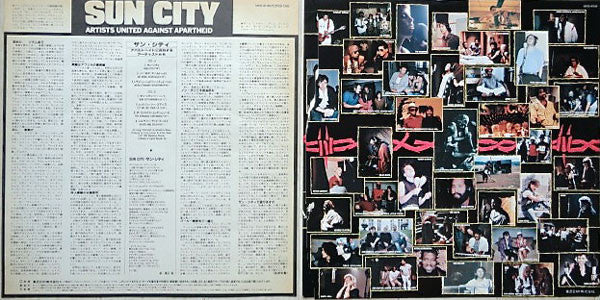 Artists United Against Apartheid - Sun City (Vinyl, LP, Album) Very Good Plus (VG+) / Very Good (VG)
