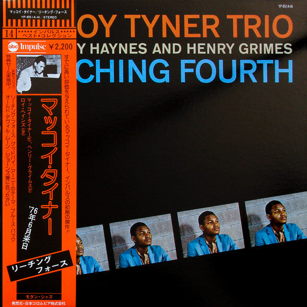 McCoy Tyner Trio - Reaching Fourth (Vinyl, LP, Album, Reissue, Stereo)