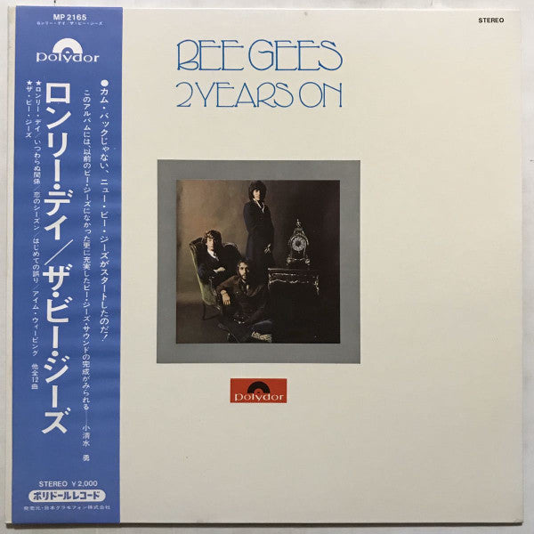 Bee Gees - 2 Years On (Vinyl, LP, Album) Very Good (VG) / Good (G)