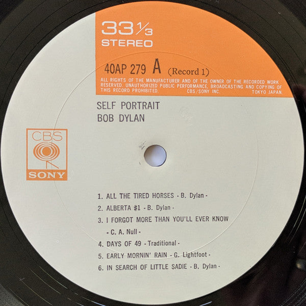 Bob Dylan - Self Portrait (2xVinyl, LP, Album, Reissue) Very Good Plus (VG+) / Very Good (VG)