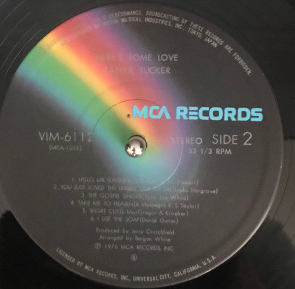 Tanya Tucker - Here's Some Love (Vinyl, LP, Album) Very Good Plus (VG+) / Very Good Plus (VG+)
