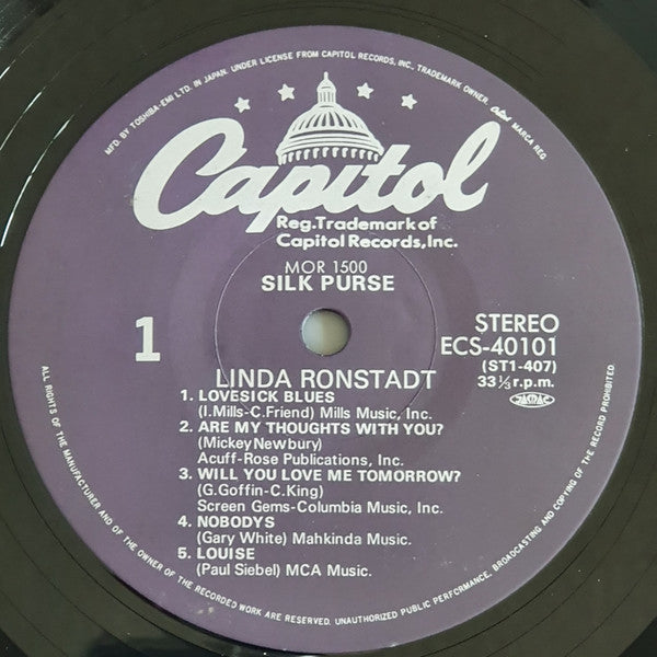 Linda Ronstadt - Silk Purse (Vinyl, LP, Album) Very Good Plus (VG+) / Very Good Plus (VG+)