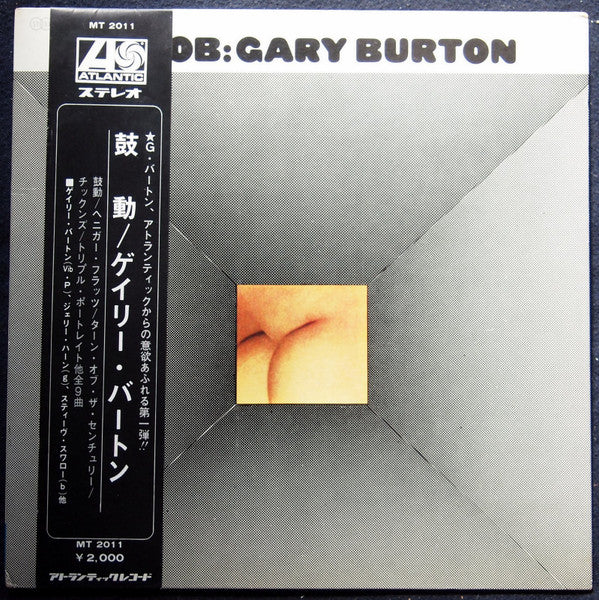 Gary Burton - Throb (Vinyl, LP, Album) Very Good (VG) / Very Good (VG)