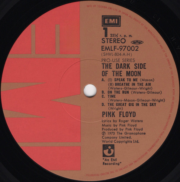 Pink Floyd - The Dark Side Of The Moon = 狂気 (Vinyl, LP, Album, Reissue) Very Good (VG) / Very Good (VG)