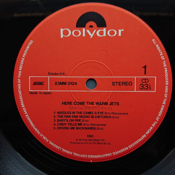 Brian Eno - Here Come The Warm Jets (Vinyl, LP, Album, Reissue) Near Mint (NM or M-) / Near Mint (NM or M-)