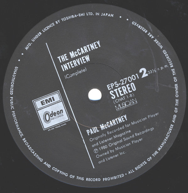 Paul McCartney - The McCartney Interview (Vinyl, LP)