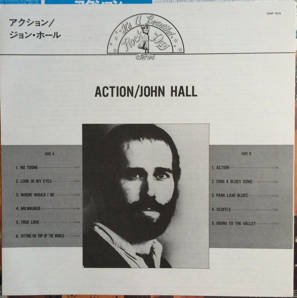 John Joseph Hall - Action (Vinyl, LP, Album, Reissue) Very Good (VG) / Good Plus (G+)