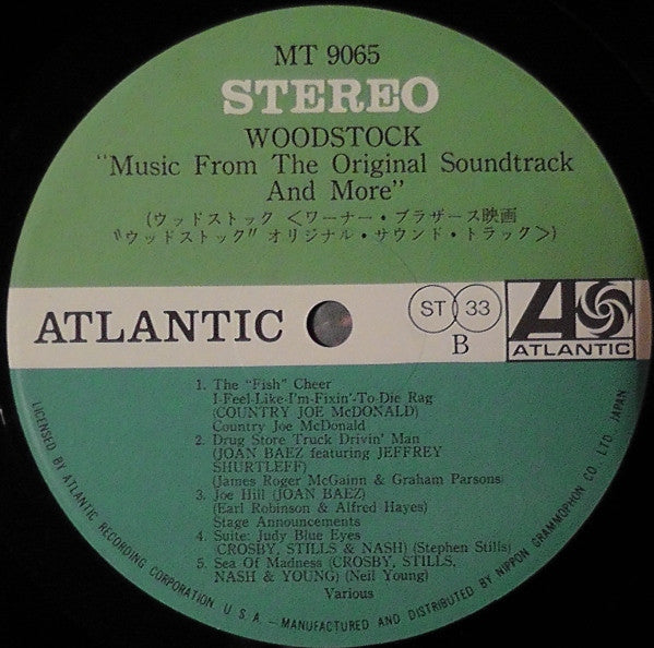 Various - Woodstock - Music From The Original Soundtrack And More (...