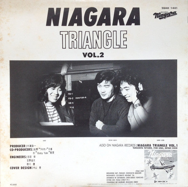 Niagara Triangle - Niagara Triangle Vol.2 = ナイアガラ トライアングル Vol.2 (Vi...