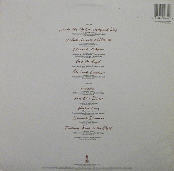 Steve Winwood - Chronicles (Vinyl, LP, Compilation, Stereo) Very Good Plus (VG+) / Very Good Plus (VG+)