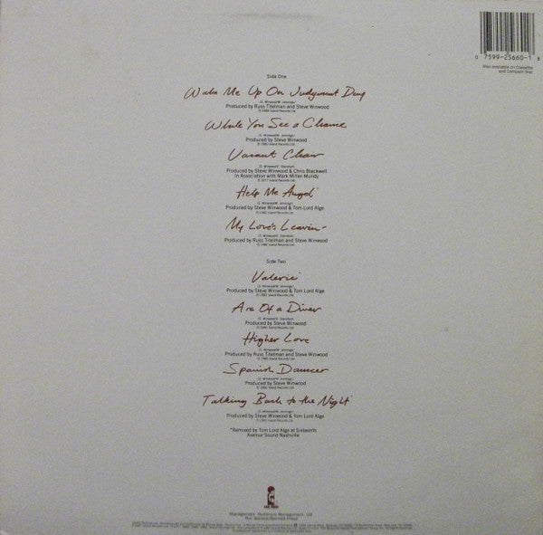 Steve Winwood - Chronicles (Vinyl, LP, Compilation, Stereo) Very Good Plus (VG+) / Very Good Plus (VG+)