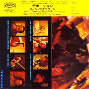 John McLaughlin - Devotion = デボーション (Vinyl, LP, Album, Stereo) Very Good Plus (VG+) / Very Good Plus (VG+)