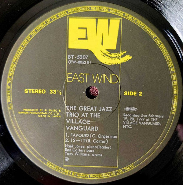 The Great Jazz Trio - At The Village Vanguard (Vinyl, LP, Album, Re...