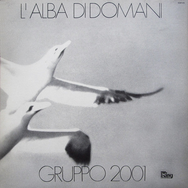Gruppo 2001 - L'Alba Di Domani (Vinyl, LP, Album, Reissue) Near Mint (NM or M-) / Near Mint (NM or M-)