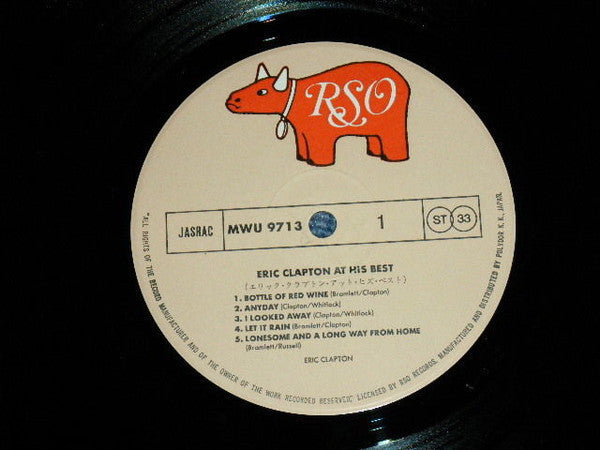 Eric Clapton - At His Best (Vinyl, LP, Compilation, Reissue, Stereo)