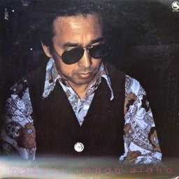 Masaru Imada - Masaru Imada Piano (Vinyl, LP, Album) Very Good (VG) / Poor (P)