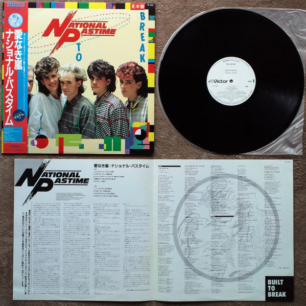 National Pastime - Built To Break (Vinyl, LP, Album, Promo) Very Good (VG) / Very Good (VG)