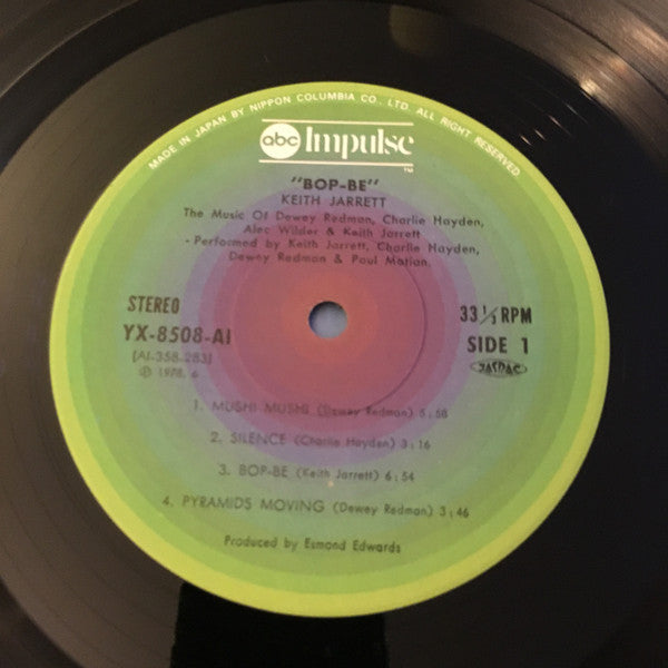 Keith Jarrett - Bop-Be (Vinyl, LP, Album, Stereo) Very Good Plus (VG+) / Very Good Plus (VG+)