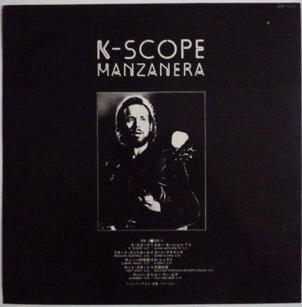 Phil Manzanera - K-Scope (Vinyl, LP, Album) Near Mint (NM or M-) / Good Plus (G+)
