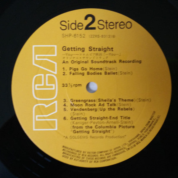 Ronald Stein - Getting Straight (Original Soundtrack) (Vinyl, LP)