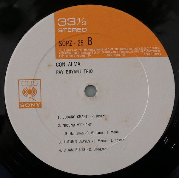 Ray Bryant Trio - Con Alma (Vinyl, LP, Album, Reissue, Stereo) Very Good Plus (VG+) / Very Good (VG)