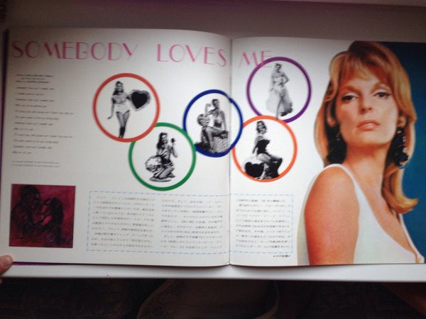 Julie London - Deluxe In Julie London (Vinyl, LP, Compilation, Delu...