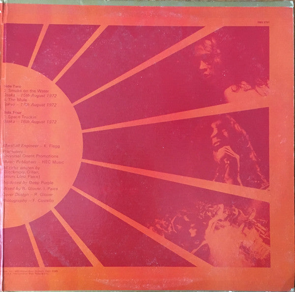 Deep Purple - Made In Japan (2xVinyl, LP, Album) Good Plus (G+) / Good Plus (G+)