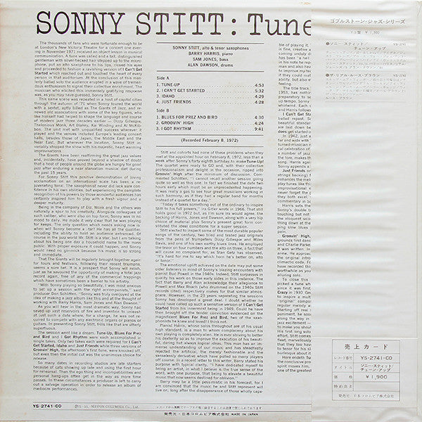 Sonny Stitt - Tune-Up! (Vinyl, LP, Album) Very Good Plus (VG+) / Very Good (VG)