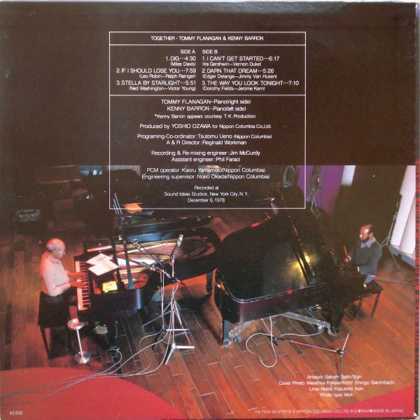 Tommy Flanagan - Together (Vinyl, LP, Album) Very Good Plus (VG+) / Very Good Plus (VG+)