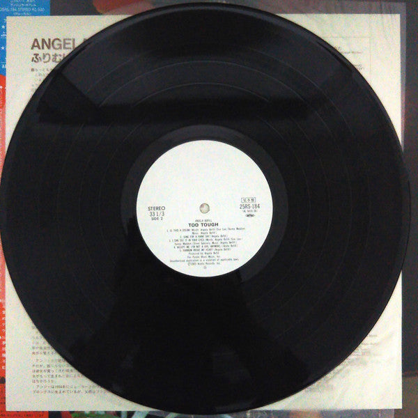 Angela Bofill - Too Tough (Vinyl, LP, Album) Very Good (VG) / Very Good (VG)