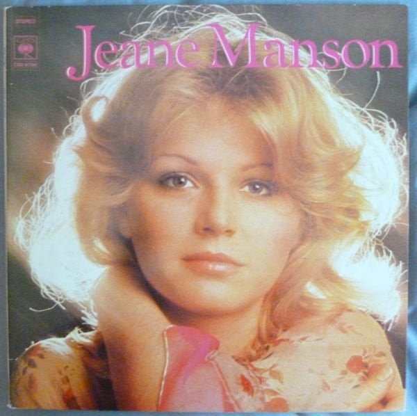 Jeane Manson - Jeane Manson (Vinyl, LP, Album) Very Good (VG) / Good Plus (G+)