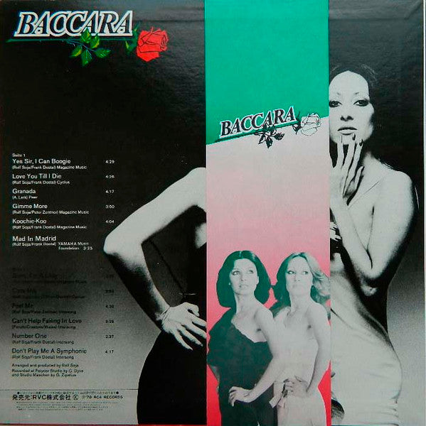 Baccara - Yes Sir, I Can Boogie (Vinyl, LP, Album) Very Good Plus (VG+) / Good Plus (G+)