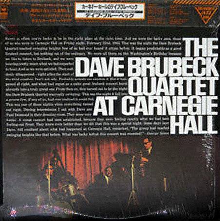 The Dave Brubeck Quartet - At Carnegie Hall (2xVinyl, LP, Album, Stereo, Reissue) Very Good Plus (VG+) / Very Good Plus (VG+)