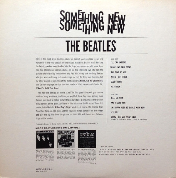 The Beatles - Something New = サムシング・ニュー (LP, Album, Reissue, Stereo) - Near Mint (NM or M-) / Good Plus (G+)