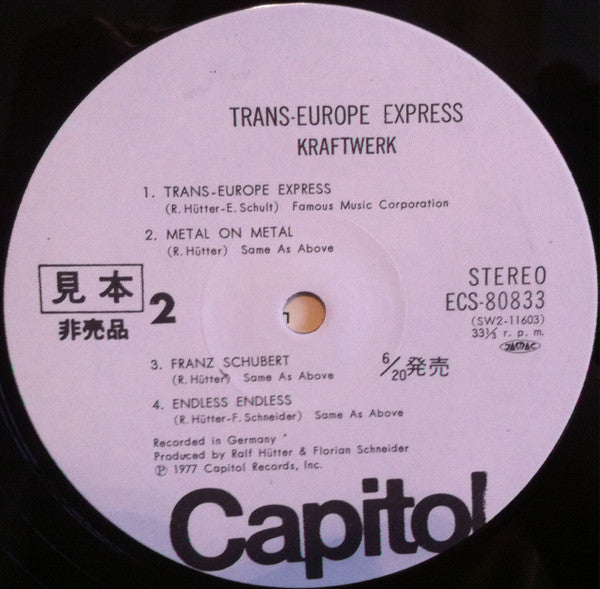 Kraftwerk - Trans-Europe Express (Vinyl, LP, Album, Promo, Stereo) Very Good Plus (VG+) / Very Good (VG)