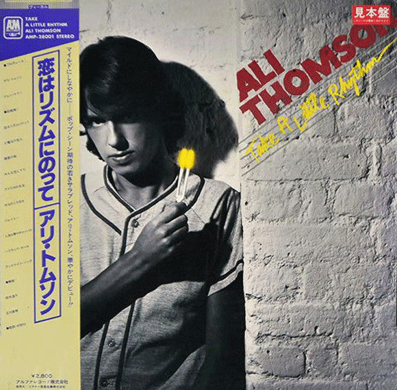 Ali Thomson - Take A Little Rhythm (Vinyl, LP, Album)