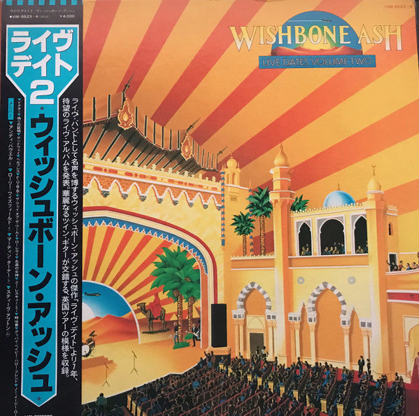 Wishbone Ash - Live Dates Volume Two = ライヴ・デイト2 (2xVinyl, LP, Album, Limited Edition) Near Mint (NM or M-) / Very Good Plus (VG+)