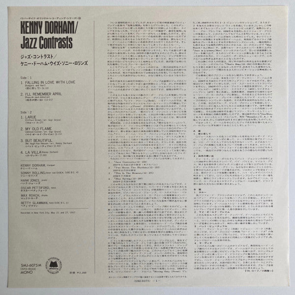 Kenny Dorham - Jazz Contrasts (Vinyl, LP, Album, Reissue, Mono)