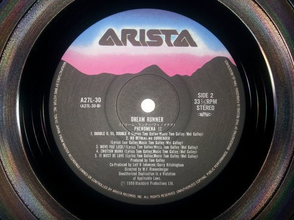 Phenomena (4) - Dream Runner (Vinyl, LP, Album, Stereo) Very Good Plus (VG+) / Very Good Plus (VG+)
