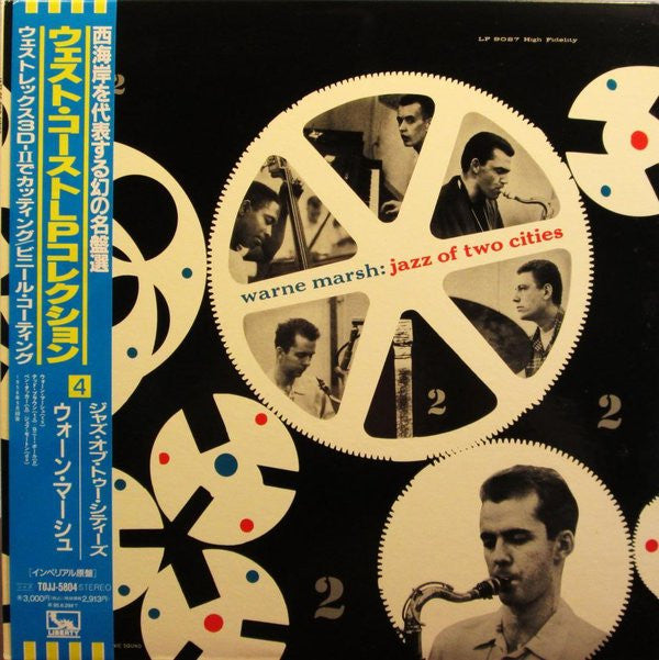 Warne Marsh - Jazz Of Two Cities (Vinyl, LP, Album, Reissue, Stereo) Very Good (VG) / Near Mint (NM or M-)