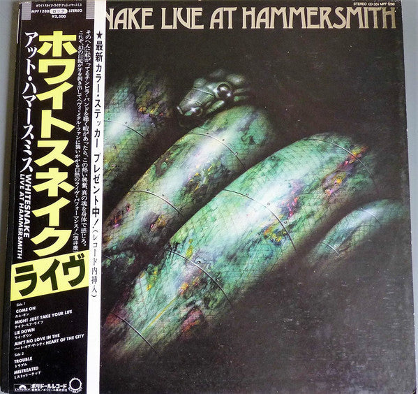 Whitesnake - Live At Hammersmith (Vinyl, LP, Album, Limited Edition) Near Mint (NM or M-) / Very Good Plus (VG+)