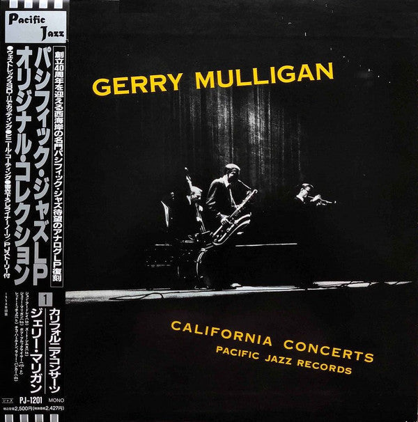 Gerry Mulligan - California Concerts (Vinyl, LP, Album, Reissue, Mono)