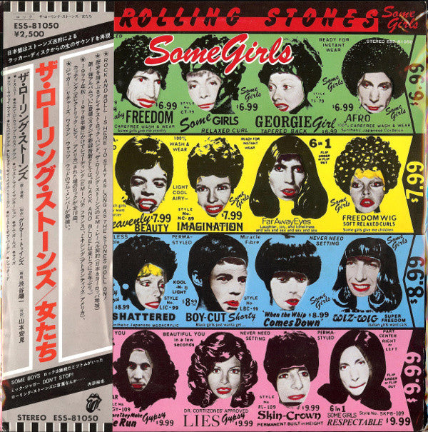 The Rolling Stones - Some Girls (Vinyl, LP, Album)