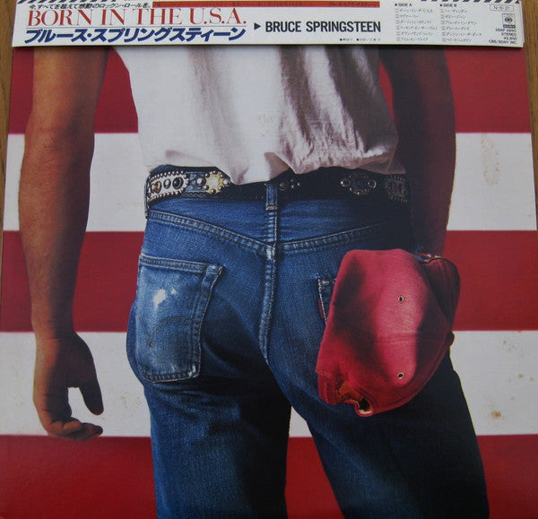 Bruce Springsteen - Born In The U.S.A. (Vinyl, LP, Album, Reissue, ...
