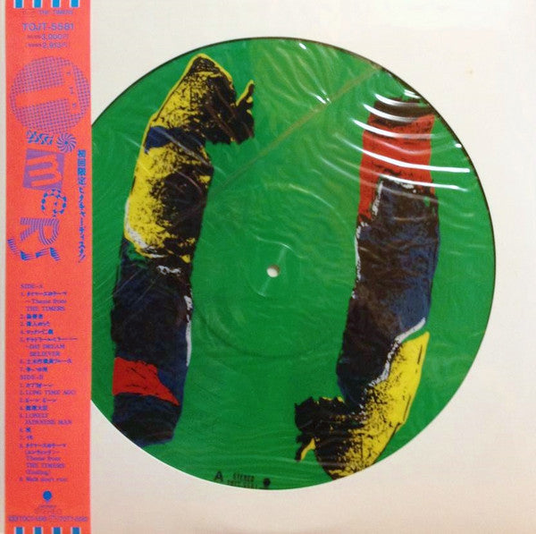 The Timers - The Timers (Vinyl, LP, Album, Picture Disc, Limited Edition) Very Good Plus (VG+) / Very Good Plus (VG+)