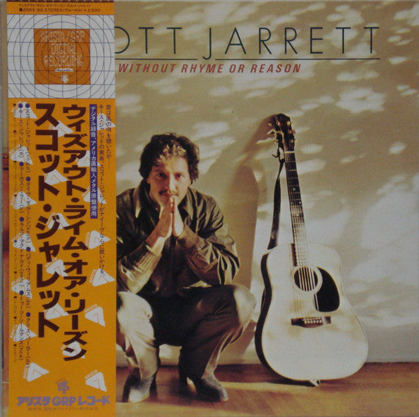 Scott Jarrett - Without Rhyme Or Reason (Vinyl, LP, Album) Very Good Plus (VG+) / Very Good Plus (VG+)