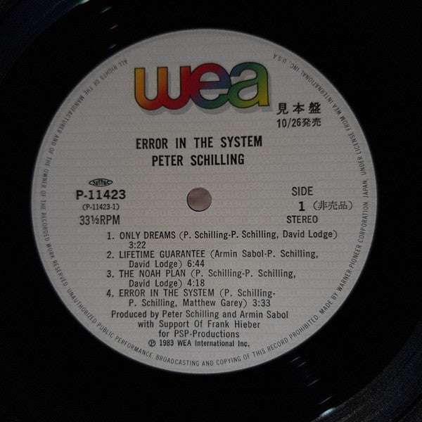 Peter Schilling - Error In The System (Vinyl, LP, Album, Promo) Near Mint (NM or M-) / Very Good Plus (VG+)